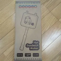 Item thumbnail for item 76c3d29f-4251-4aaa-8ace-d202aedc14f3