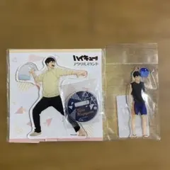 ハイキュー!! 影山飛雄 アクリルスタンド とキーホルダーセット