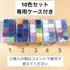 【大人気】お花の形が可愛い♡ シーリングワックス 10色セット（ケース付き）