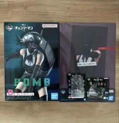 チェンソーマン 一番くじ レゼ編 B賞 ボム セット