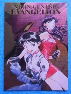 新世紀エヴァンゲリオン　SP2　碇シンジ　葛城ミサト　初版　カードダスマスターズ