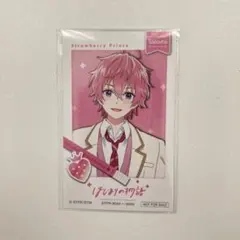 すとぷり　さとみ　はじまりの物語チェキ風カード