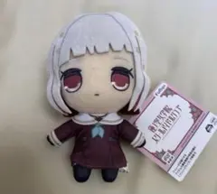 ラブライブ ！ 蓮ノ空女学院 きゅるまるぬいぐるみ 夕霧綴理 - メルカリ