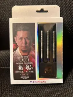 新品未使用】FRONTLINE DARTS GUNSHIP ダーツセット - メルカリ
