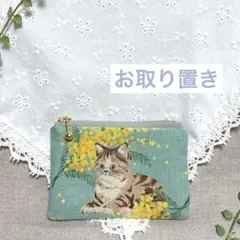 専用★プリン様のサムネイル