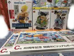 一番くじ ドラゴンボール 40周年記念 フィギュアセット