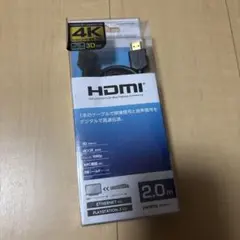 HDMIケーブル　2.0mのサムネイル