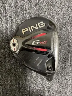 PING G410 ユーティリティ 5U NS950GH S - メルカリ
