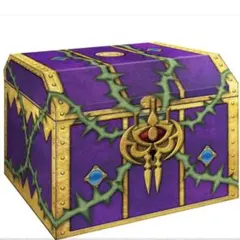【グッズのみ】ドラゴンクエストＸ　魔界からの宝箱