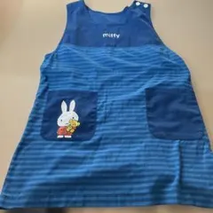 miffy ストライプエプロン