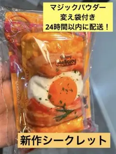 MelloJoy メロジョイ】トーストスティック シークレット - メルカリ