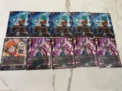 ドラゴンボールカード フュージョンワールド 10枚セット