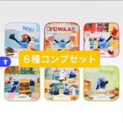 一番くじ パペットスンスン F賞タオルコレクション 6種類コンプリートセット