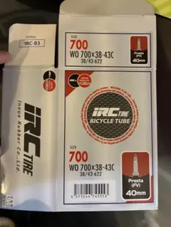 【2本セット】IRC 自転車用インナーチューブ 仏式　26✖️2.0対応のサムネイル