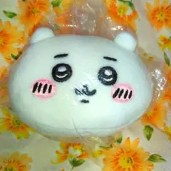 ちいかわ もちもちフェイスマスコット　キーホルダー