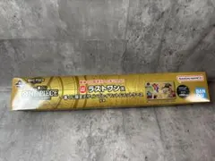 一番くじ ワンピース カード ゲーム ラストワン賞 デザインプレイマット&ケース