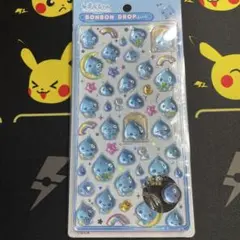 【正規品】しずくちゃんボンボンドロップシール