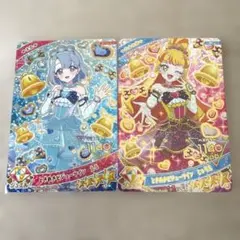 ゼ*ー様 ときめきビジューツイン　2枚セット