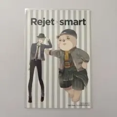 ハッピーシュガーダーリン　来宮蘭々　さとぅ　イラストカード　ブロマイド