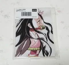 鬼滅の刃　鬼滅　全幕間画　WEBSHOPくじ　遊郭編　C賞　アクスタ　ねずこ