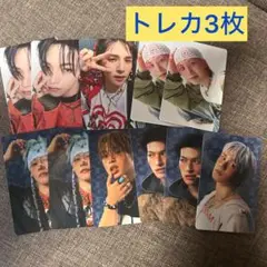 JO1 Handz In My Pocket トレカ 通常盤 3枚セット