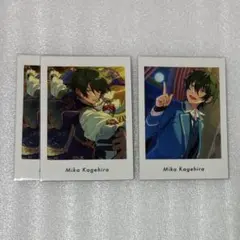 あんスタ ぱしゃっつ 影片みか