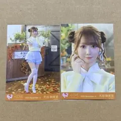 = LOVE イコラブ 大谷映美里 木漏れ日メゾフォルテ 生写真 セミコンプ