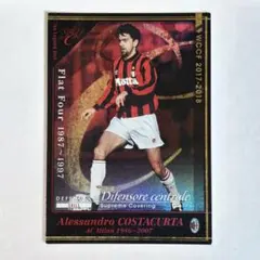 2026年最新】コスタクルタの人気アイテム - メルカリ