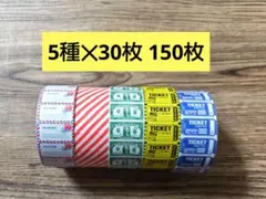 にゃんだる様 リクエスト 6点 まとめ商品