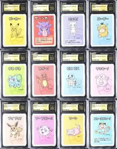 【CGC10 Pristine】ポケモンババ抜き ピカチュウ CGC10 Pristine 】ポケモンババ抜き ピカチュウ - メルカリ