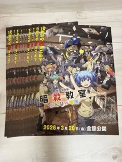 Item thumbnail for item 11ae32b5-a47f-4508-bd47-dc5008a33765