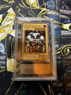 ARS10+】旧デジモンカード デクスドルゴラモン ARS鑑定10+ - メルカリ
