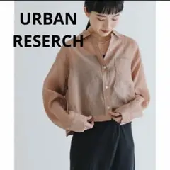 ほぼ新品⭐️URBANRESERCH シアーショートシャツ　ベージュのサムネイル