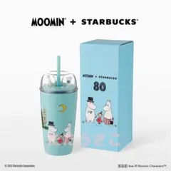 海外限定　スターバックス　ムーミン　キャップ　キーチェーン　マスコット 海外限定 スターバックス ムーミン キャップ キーチェーン マスコット