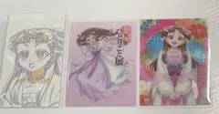 薬屋のひとりごと 里樹妃 ひとりごと展 チケット風カード 入場特典 クリアカード
