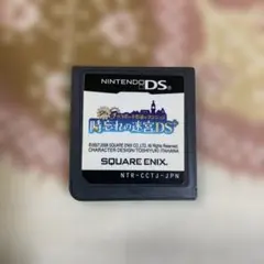 Item thumbnail for item 62c5a2a8-90c1-40fe-8ba8-c2e6d3ffb468