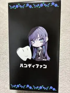 2026年最新】adoの人気アイテム - メルカリ