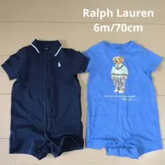 Ralph Lauren ロンパース 2枚　ポロベア　ポロシャツ　6M 70
