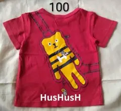 Hushush　半袖　Tシャツ　100　95　90　レッド　クマ　くま　だまし絵のサムネイル