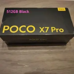 新品未開封 POCO X7 Pro12GB/512GB グローバル版 Black 新品未開封 POCO X7 Pro ブラック12GB/512GB グローバル版 SIM