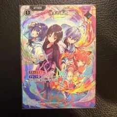 高橋洋子 直筆サイン入り EVANGELION CD - メルカリ