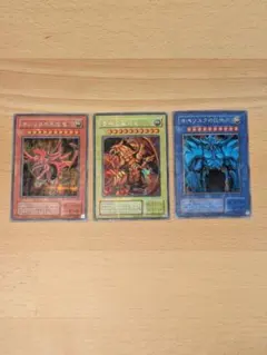 遊戯王 三幻神 3枚セット オシリス オベリスク ラー - メルカリ