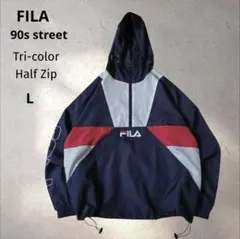 FILA好配色ハーフジップ アノラックパーカー刺繍ロゴトリコロール韓国ストL