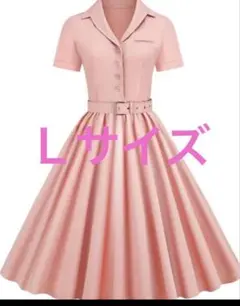 ピンク 半袖 ひざ丈ワンピース Lサイズ50'sレトロワンピーススカート50年代