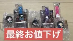 鬼滅の刃 一番くじ～姉の仇～ E賞、F賞、G賞 胡蝶しのぶ 冨岡義勇 その他