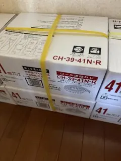 MAX ボードビス 32mm 4箱セット - メルカリ