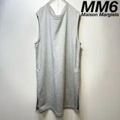 希少 MM6 上質 スリット デザイン ノースリーブ スウェット ワンピース Sのサムネイル