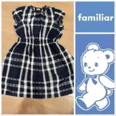 fdashの半袖チェックワンピース 160cm
