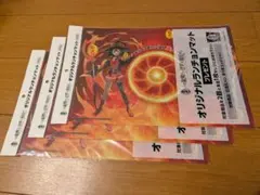 この素晴らしい世界に爆焔を！ オリジナルランチョンマット 3枚