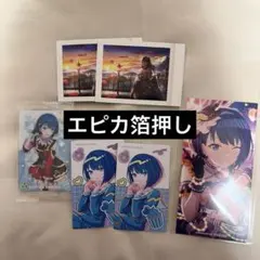 プロセカ　桐谷遥　エピカ　パシャコレ　まとめ売り